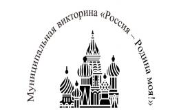 рр