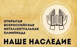 нн