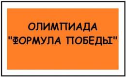 ФП