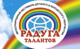 рт
