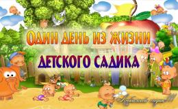 дс