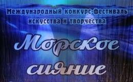 Поздравляем ребят