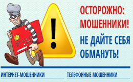 м