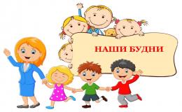 нб