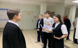 пугачев
