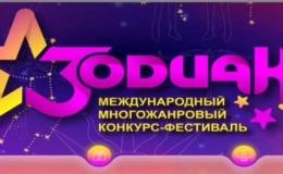 не