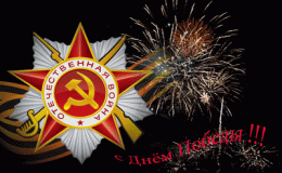 дп