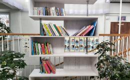 книгодарение