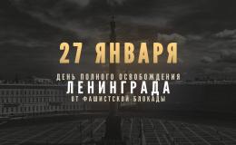 бл