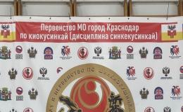 каратэ