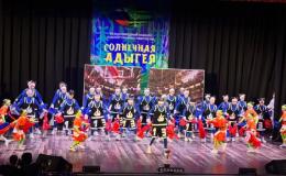 адыгея