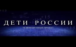 тв