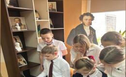 уголок чтения