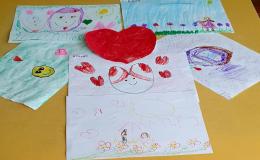 день доброты