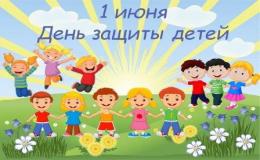 дз