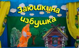 зи