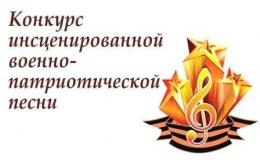 поб