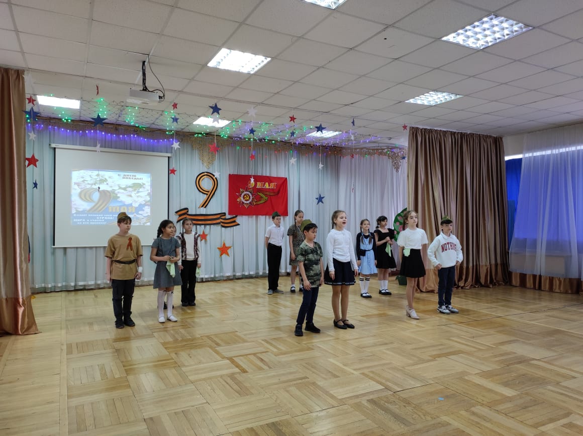 поб