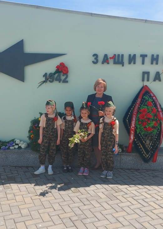 поб