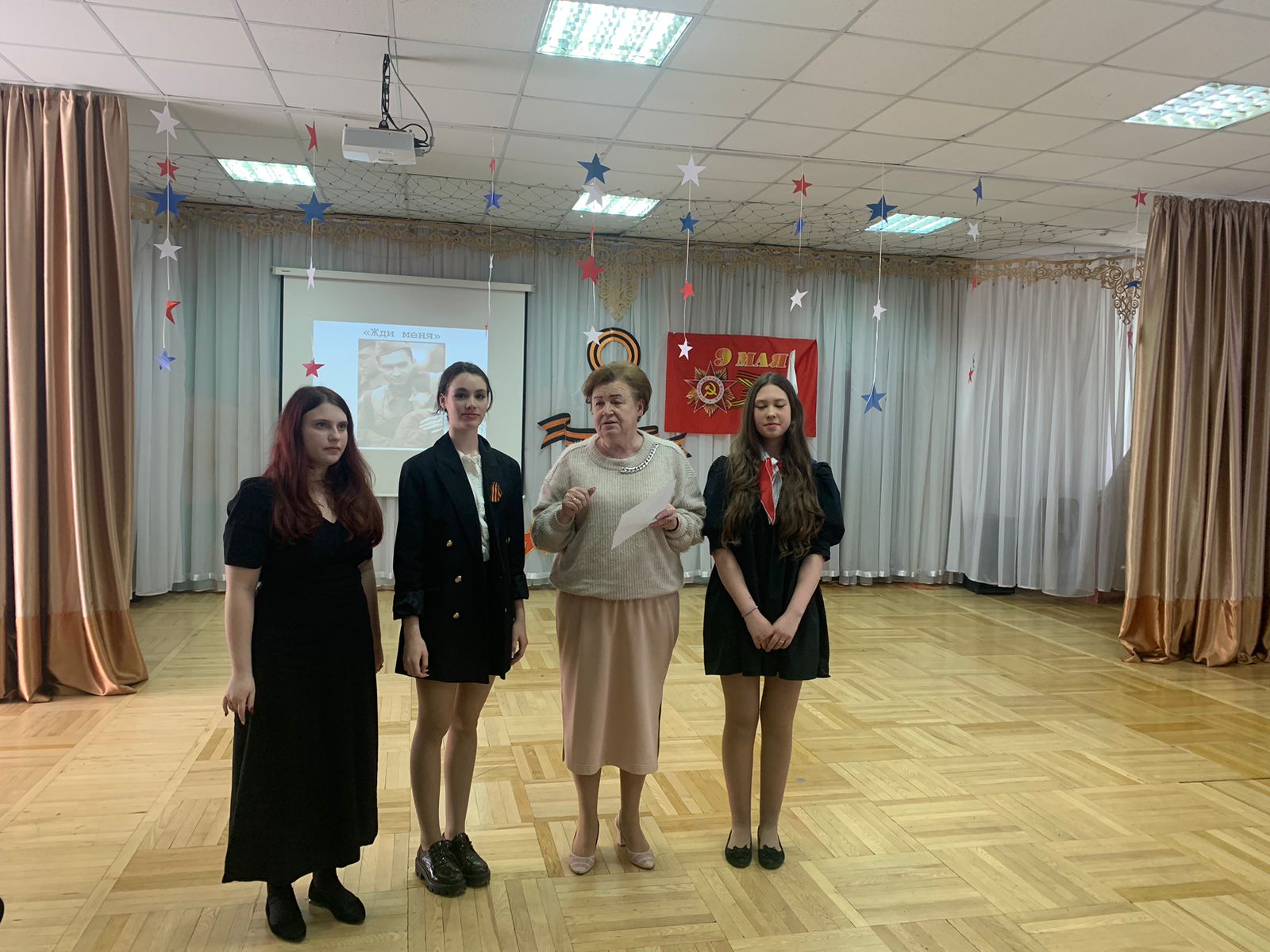 кч