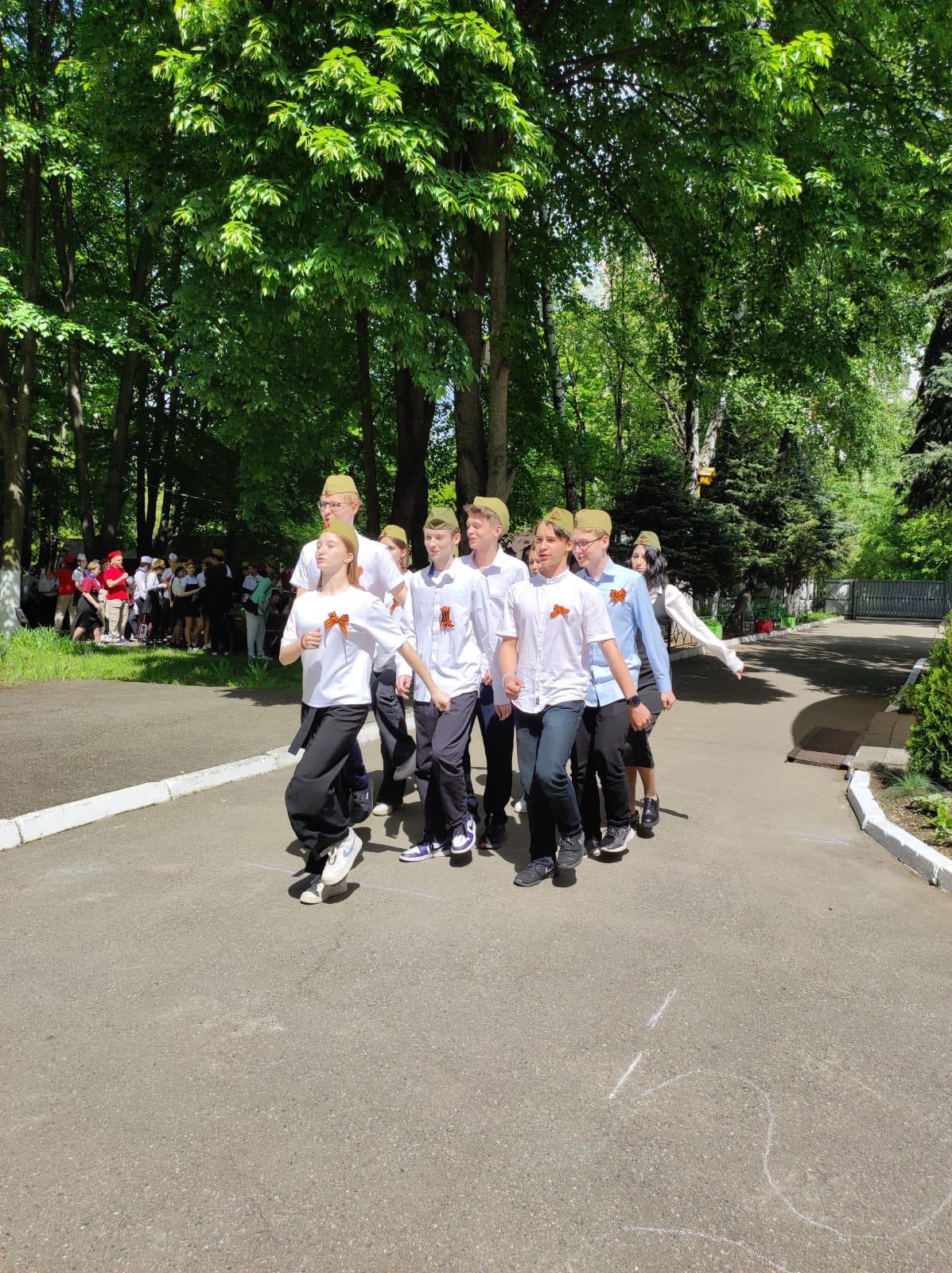 ссп