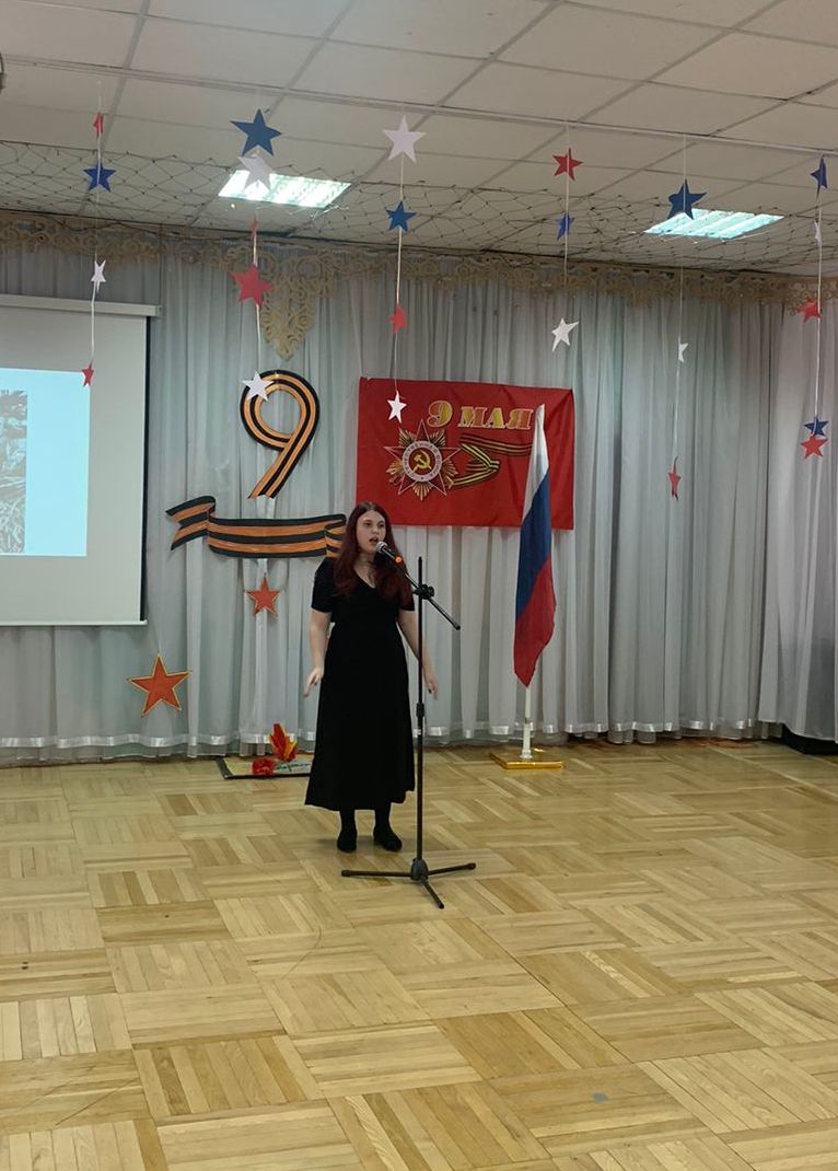 кч