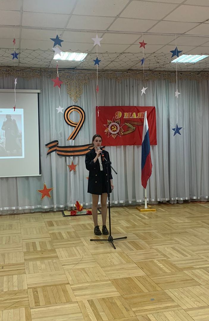кч