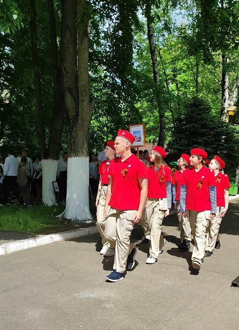 ссп